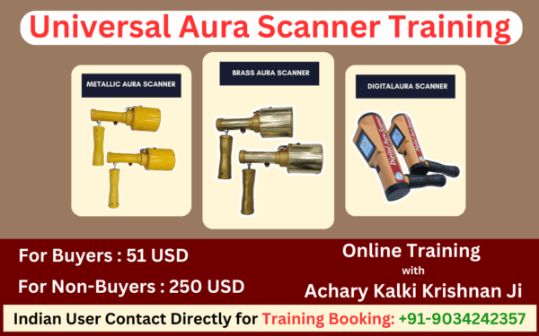 aura-scanner-training